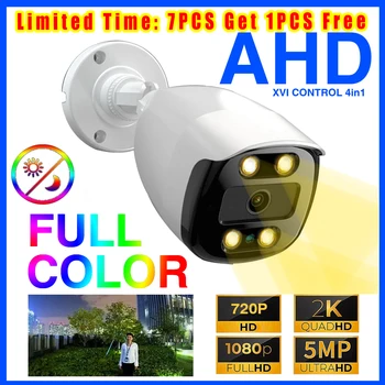 5MP 24H Полноцветная Камера ночного Видения CCTV AHD 1080P 4MP HD Массив Светящийся 4Led Цифровое Наружное Уличное освещение Водонепроницаемый IP66