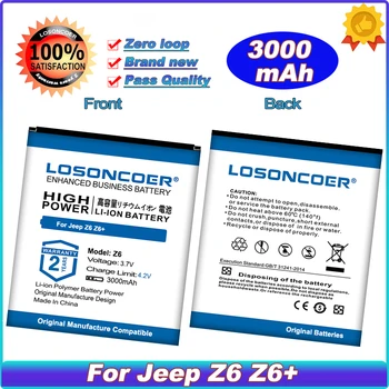 LOSONCOER 2500 мАч JBK-001 Аккумулятор Для Jeep Z6 Z6 + IP68 Водонепроницаемый Прочный Телефон Android 4.0 Дюймовые Аккумуляторы ~ В наличии