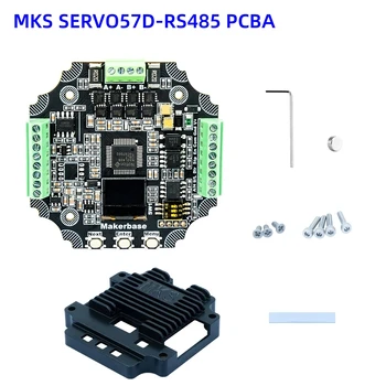 MKS SERVO57D сервопривод PCBA плата драйвера Nema 23 с замкнутым контуром шаговый драйвер контроллер для 3D принтера фрезерного станка с ЧПУ Рука Робота
