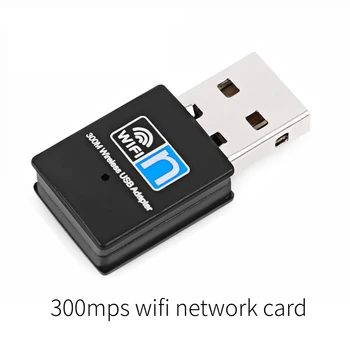 MT7603 PC Mini USB WiFi Адаптер 300 Мбит/с Беспроводной 2,4 G WiFi Приемник-передатчик Сетевая карта Настольный ноутбук Windows Высокая Скорость