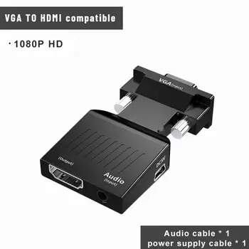 Адаптер, совместимый с VGA-HDMI, конвертер HD 1080P, адаптер VGA для ПК, ноутбука, для HD ТВ-проектора, видео-аудио конвертер