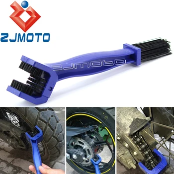Новая Синяя Мотоциклетная Цепная щетка для Циклического тормоза, средство для удаления грязи, Скруббер, поворотная щетка для чистки, инструменты для Suzuki Kawasaki Yamaha