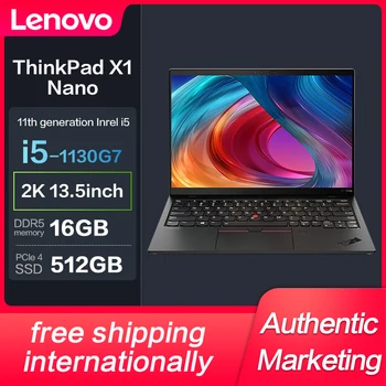 Новый ноутбук Lenovo ThinkPad X1 Nano Evo Intel I5 I7 16GB 1T/2TBSSD 2K 13-дюймовый ноутбук с 2K светодиодами Windows Global Edition